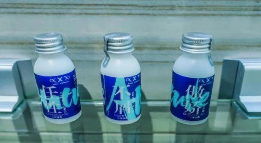 Xana Lite Yichun Fengcheng Municipal Government Branch