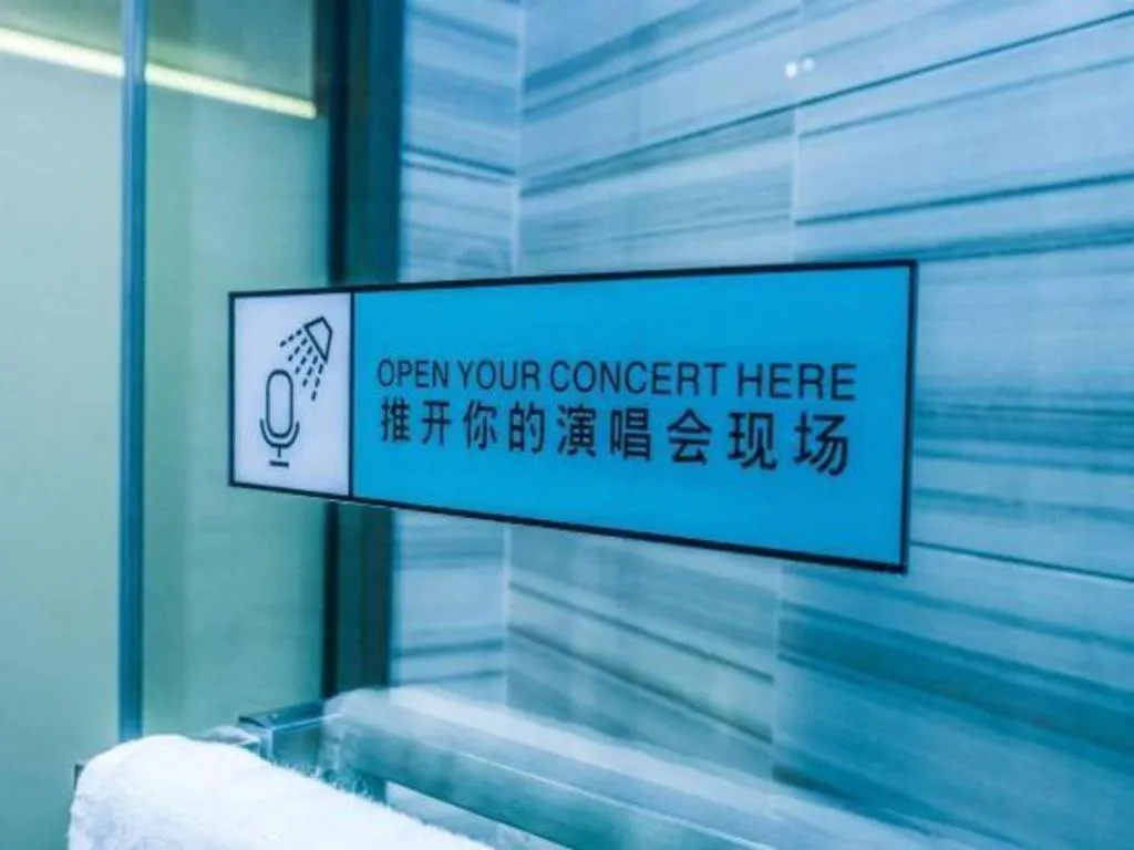 Xana Lite Yichun Fengcheng Municipal Government Branch