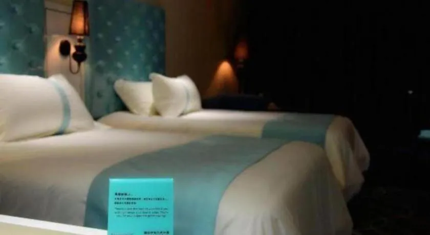 Bed in Xana Lite Yichun Fengcheng Municipal Government Branch