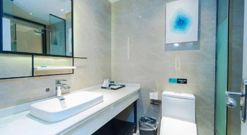 Xana Lite Ganzi Luding YanAn Road