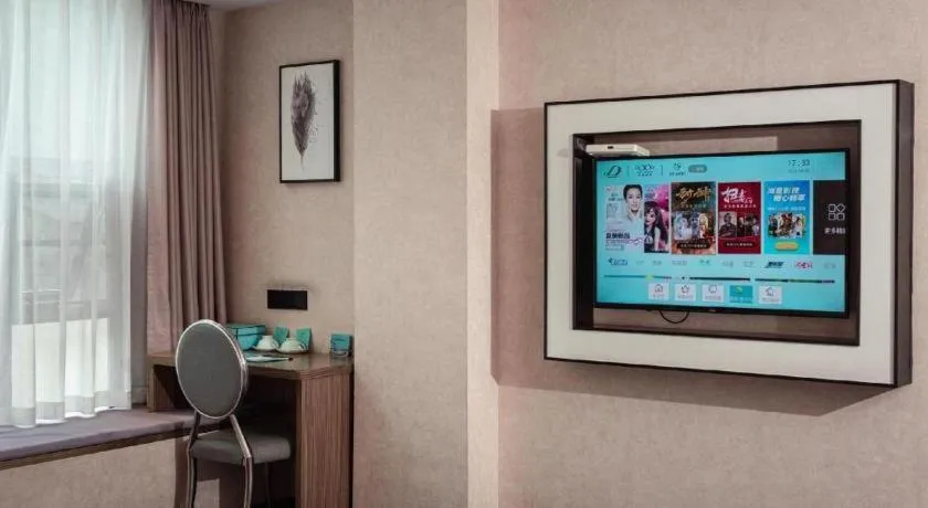 Xana Lite Ganzi Luding YanAn Road