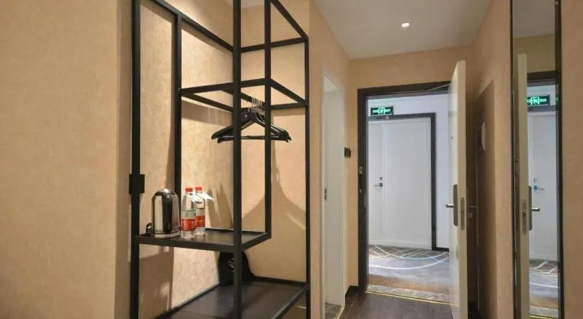 Xana Lite Ganzi Luding YanAn Road