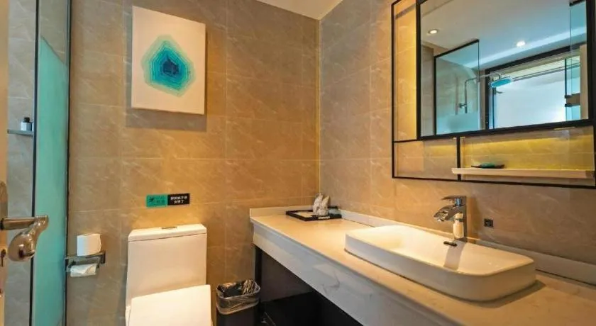 Xana Lite Ganzi Luding YanAn Road