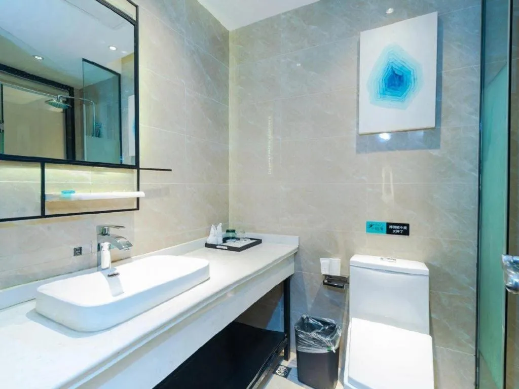 Xana Lite Ganzi Luding YanAn Road