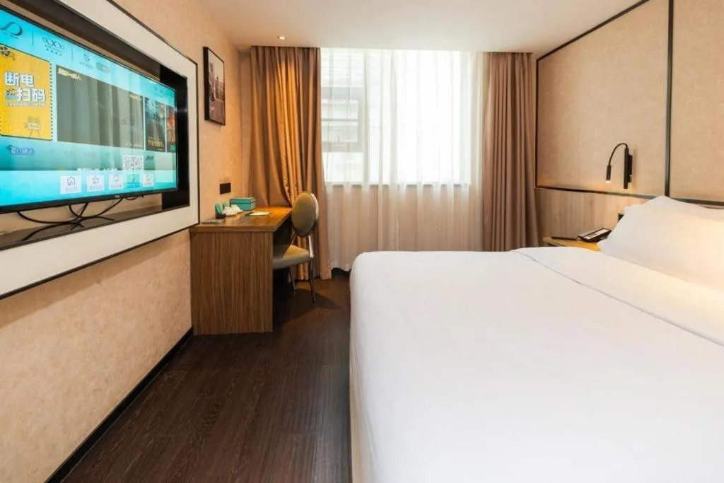 Bed in Xana Lite Ganzi Luding YanAn Road