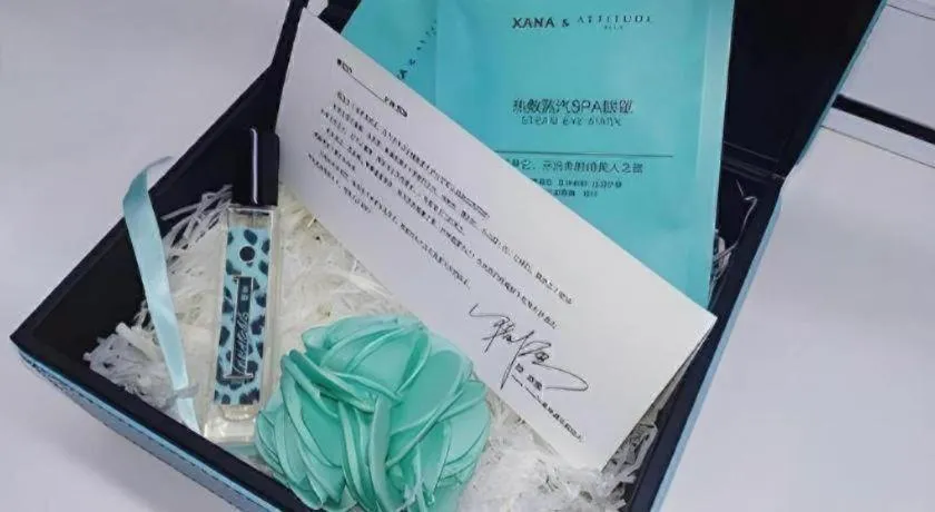 Xana Lite Ganzi Luding YanAn Road