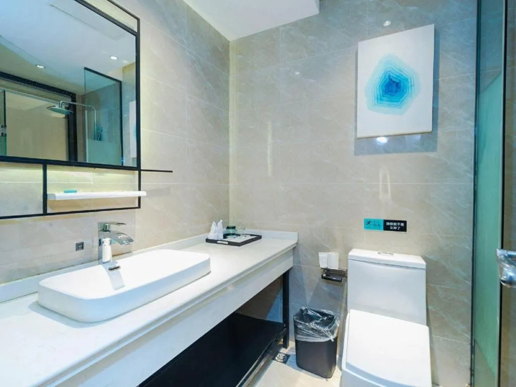 Xana Lite Ganzi Luding YanAn Road