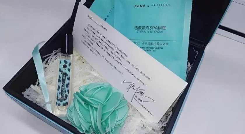 Xana Lite Ganzi Luding YanAn Road