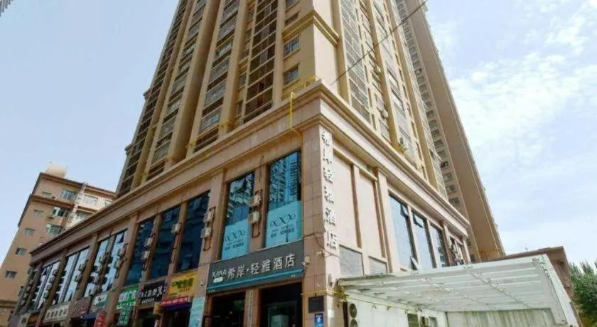 Xana Lite Korla Shihua Avenue Longquehe