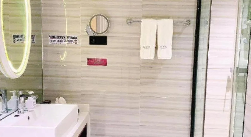 Xana Lite Korla Shihua Avenue Longquehe