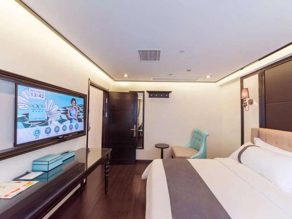 Bed in Xana Hotelle Xiamen Airport Zone Government