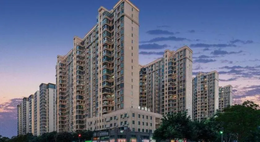 Xana Hotelle Xiamen Airport Zone Government