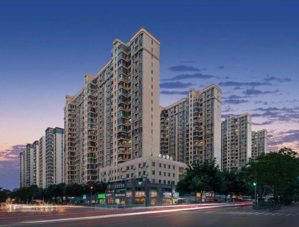 Xana Hotelle Xiamen Airport Zone Government