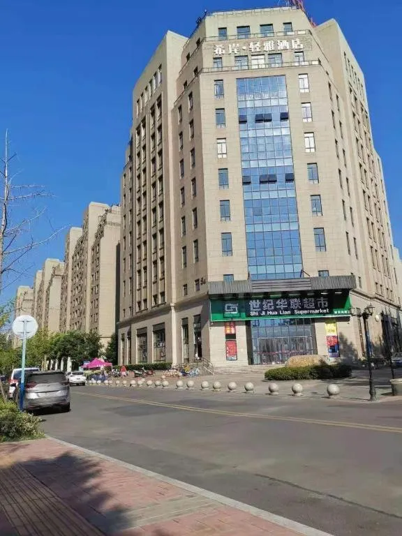 Xana Lite Hefei Railway South Station