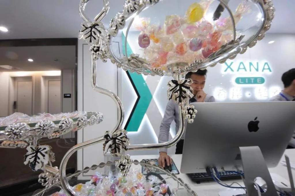 Xana Lite Hefei Railway South Station