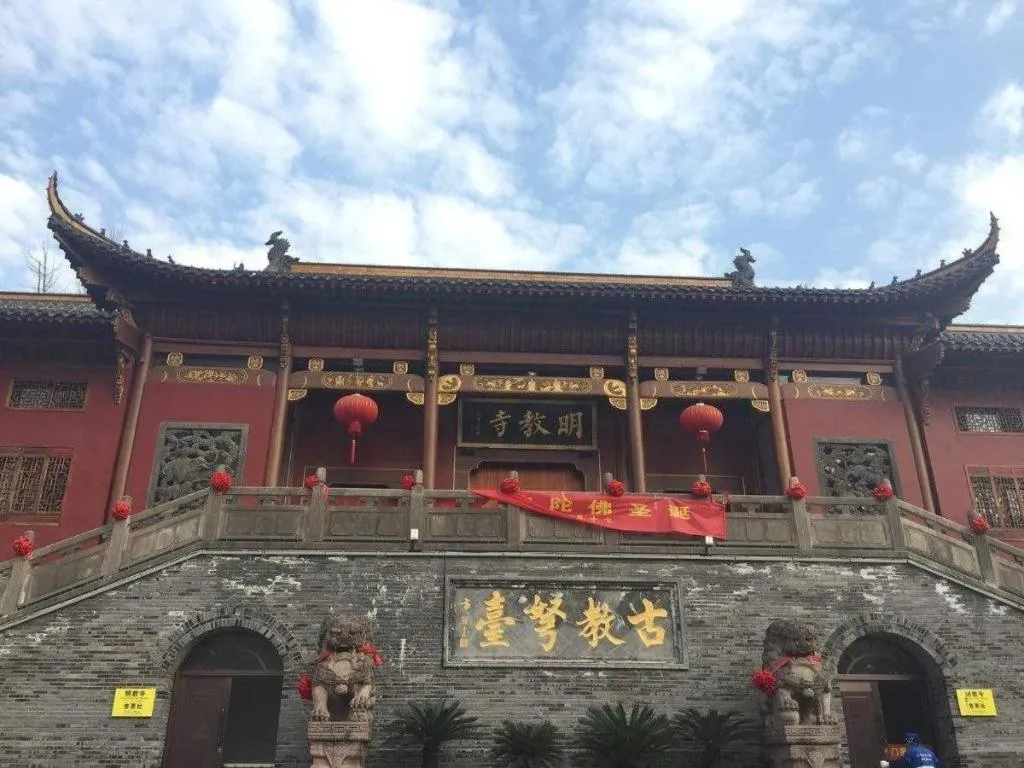 Xana Lite Hefei Railway South Station