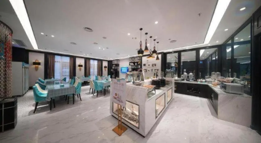 Xana Hotelle Nanchang Honggutan