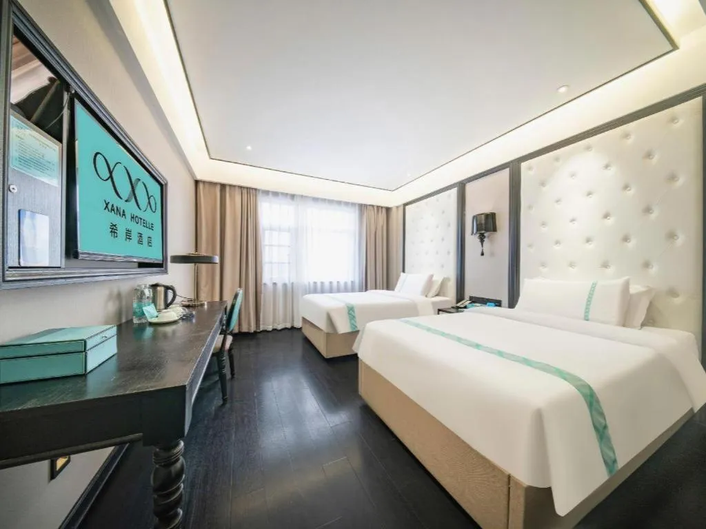 Bed in Xana Hotelle Nanchang Honggutan