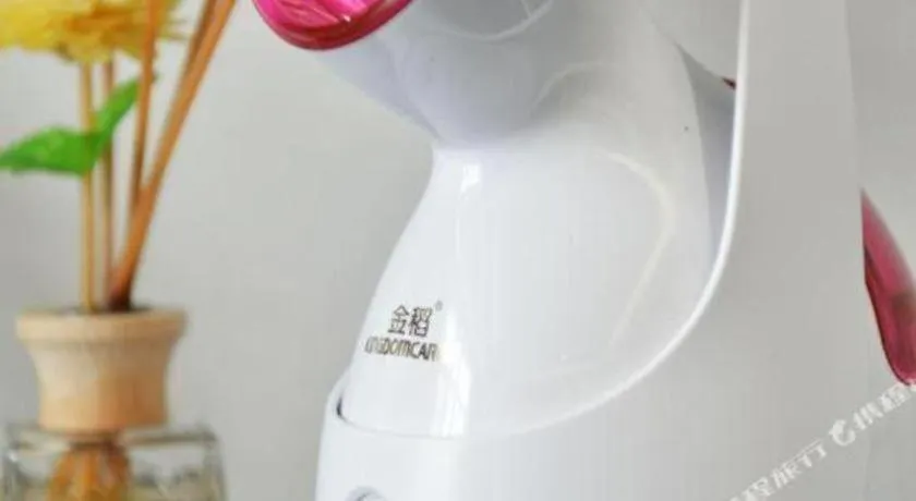 Xana Hotelle Nanchang Honggutan