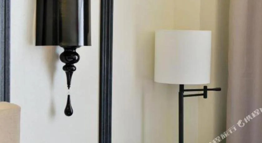 Xana Hotelle Nanchang Honggutan