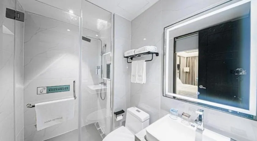 Xana Hotelle Nanchang Honggutan