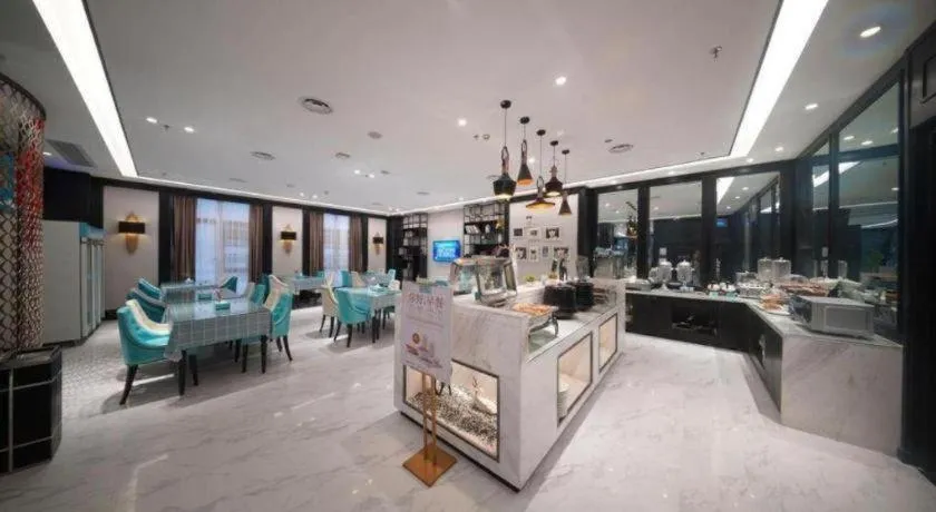 Xana Hotelle Nanchang Honggutan