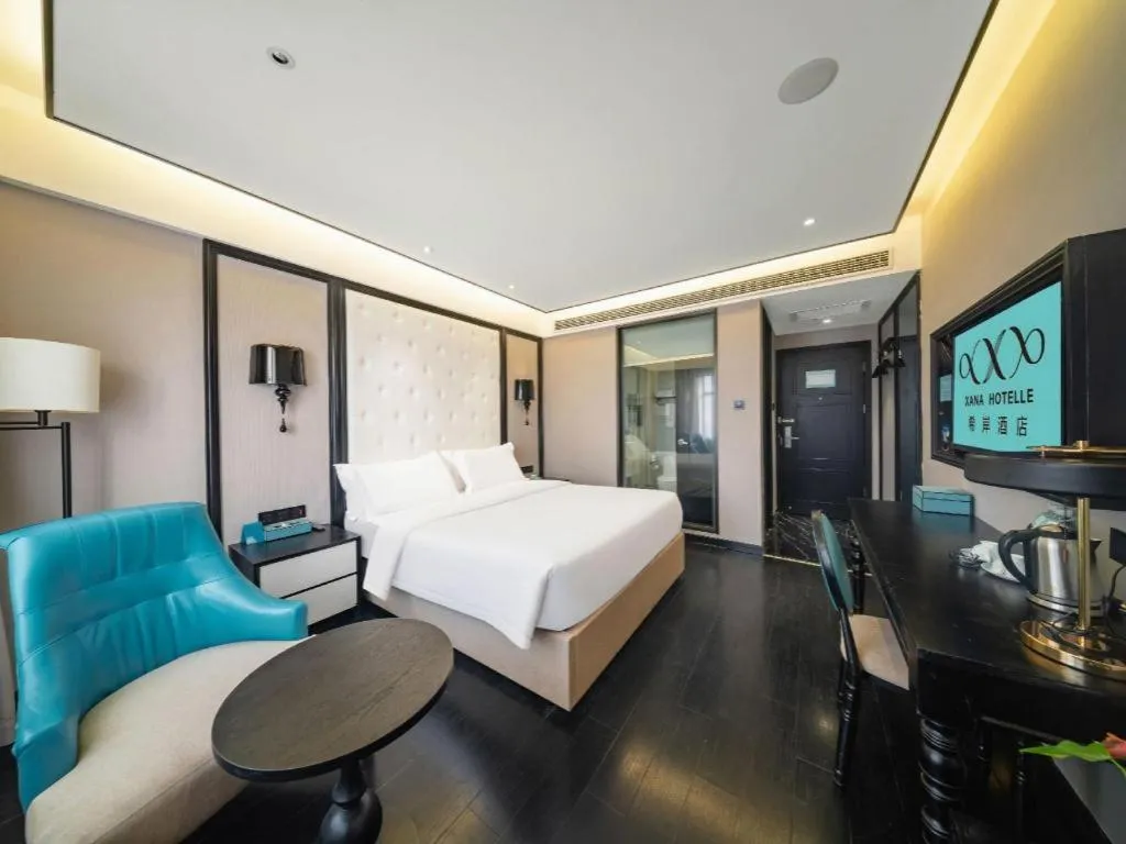 Bed in Xana Hotelle Nanchang Honggutan
