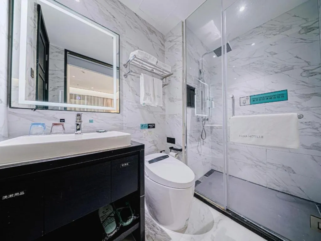 Xana Hotelle Nanchang Honggutan