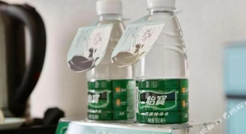 Xana Hotelle Nanchang Honggutan