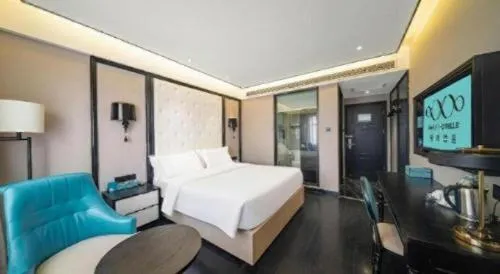 Xana Hotelle Nanchang Honggutan