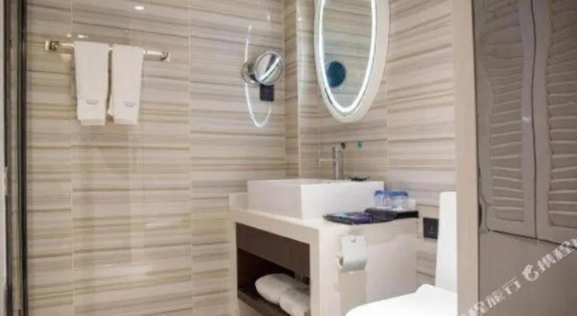 Xana Hotelle Neijiang City Center Branch