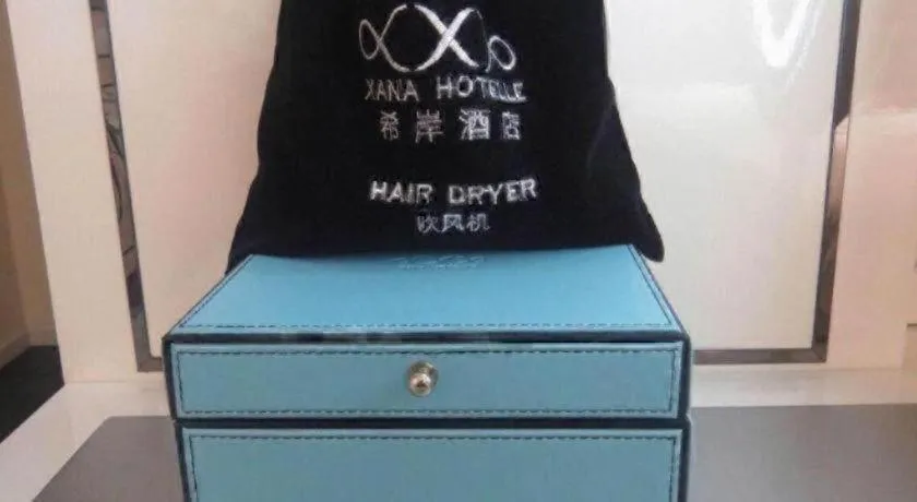 Xana Hotelle Neijiang City Center Branch