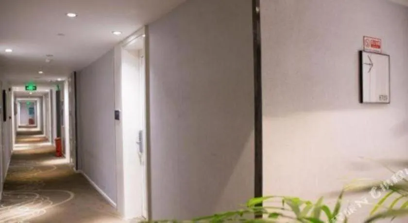 Xana Hotelle Neijiang City Center Branch