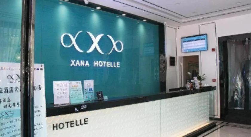 Xana Hotelle Neijiang City Center Branch