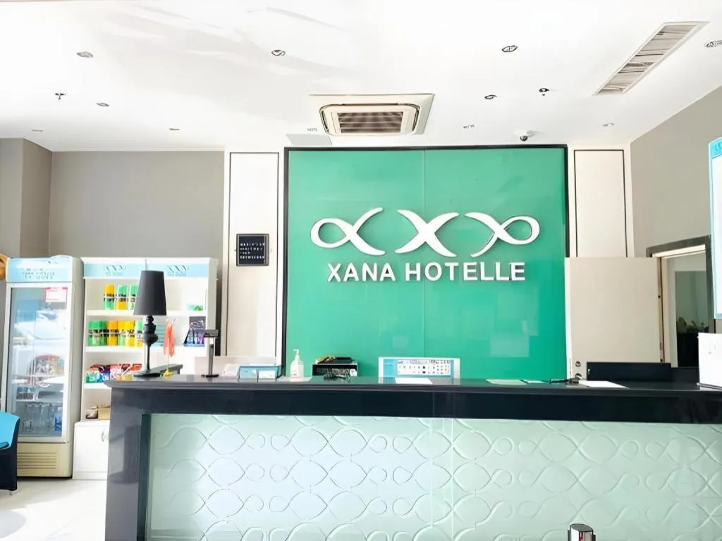 Xana Lite Korla Xiangli Avenue Food Street