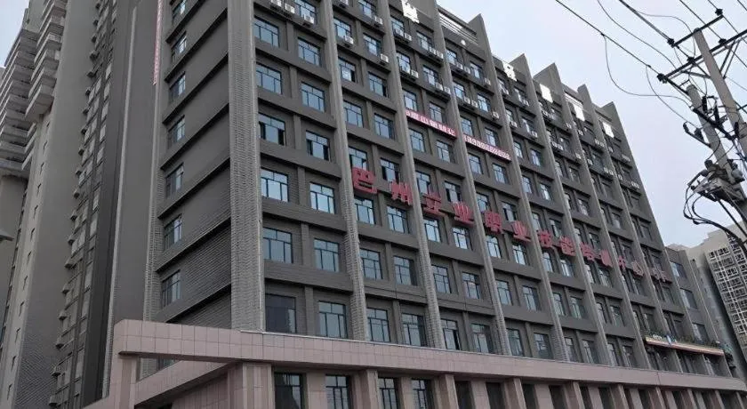 Xana Lite Korla Xiangli Avenue Food Street