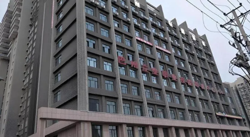 Xana Lite Korla Xiangli Avenue Food Street