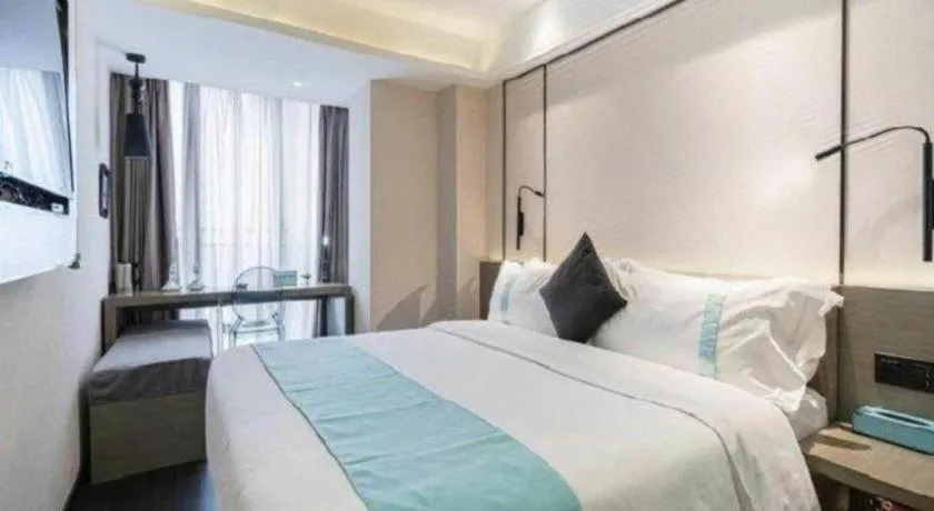 Bed in Xana Lite Guiyang Huaguoyuan Shuangzi Towers