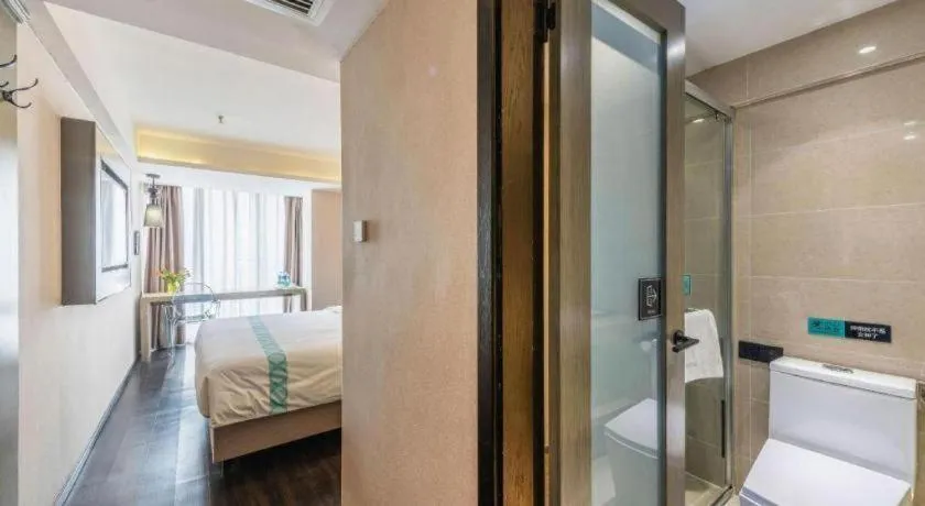 Bed in Xana Lite Guiyang Huaguoyuan Shuangzi Towers