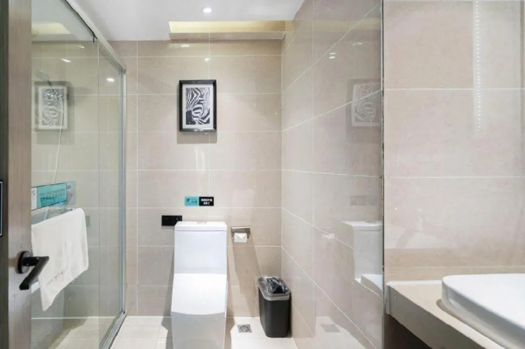 Xana Lite Guiyang Huaguoyuan Shuangzi Towers