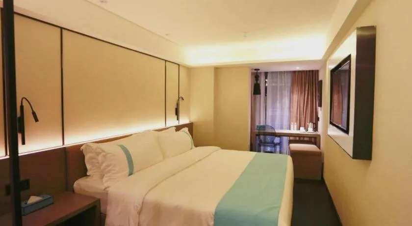 Bed in Xana Lite Guiyang Huaguoyuan Shuangzi Towers