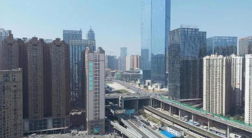 Xana Lite Guiyang Huaguoyuan Shuangzi Towers