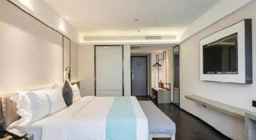 Bed in Xana Lite Guiyang Huaguoyuan Shuangzi Towers