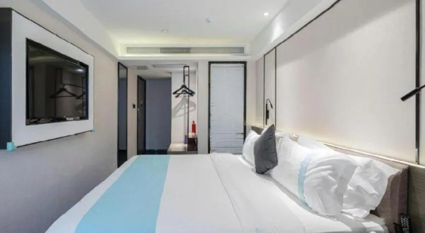 Bed in Xana Lite Guiyang Huaguoyuan Shuangzi Towers