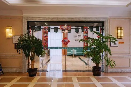 Xana Lite Guiyang Huaguoyuan Shuangzi Towers