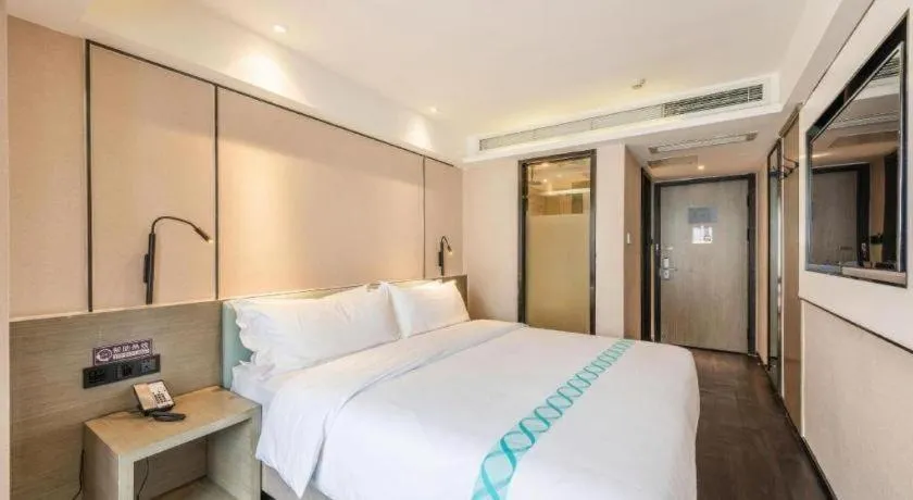 Bed in Xana Lite Guiyang Huaguoyuan Shuangzi Towers