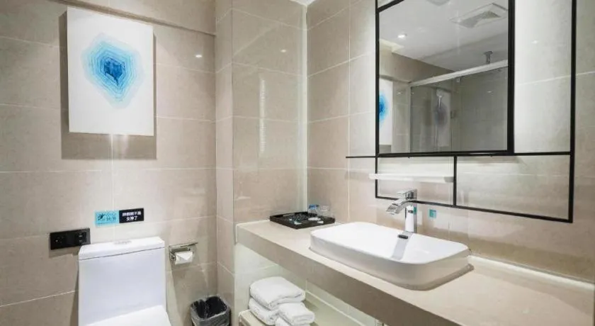 Xana Lite Guiyang Huaguoyuan Shuangzi Towers