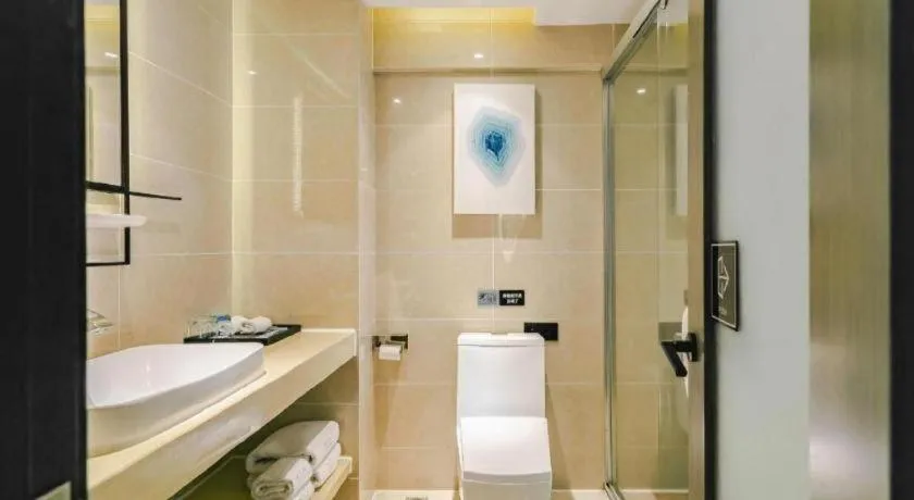 Xana Lite Guiyang Huaguoyuan Shuangzi Towers