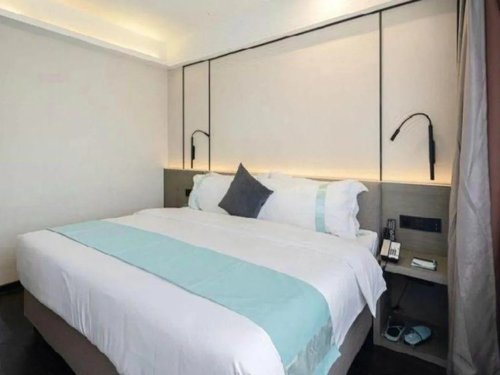 Bed in Xana Lite Guiyang Huaguoyuan Shuangzi Towers