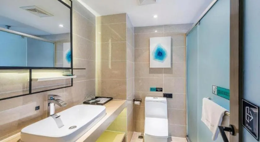 Xana Lite Guiyang Huaguoyuan Shuangzi Towers